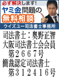 ECY[i@mbvĎs̃~͂ŉ
