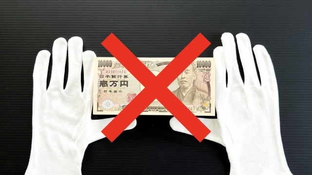 ヤミ金に手を出してはいけない。米原市で弁護士に無料相談して解決へ