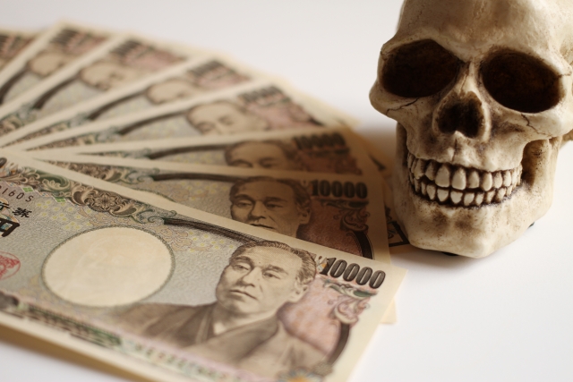 闇金に手を出すと死神が待っている。鳥取市で闇金被害の相談は無料でできます