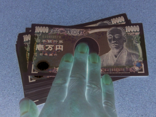闇金からお金を借りたら地獄が待っている。船橋市でヤミ金被害の無料相談が司法書士に可能